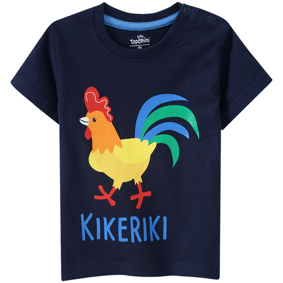 Baby T-Shirt