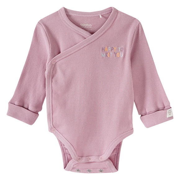 Newborn Wickelbody, Hose und Mütze im Set