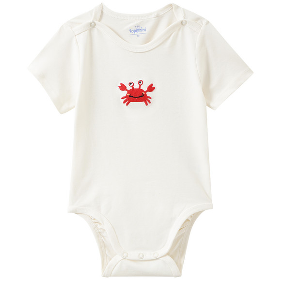 Babyset van body en korte broek