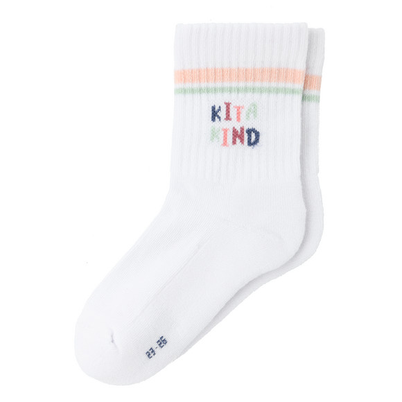 2 Paar Mädchen Tennissocken mit Kita-Motiv