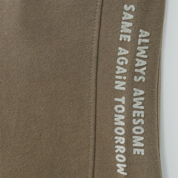 Baby Jogginghose mit Tunnelzug