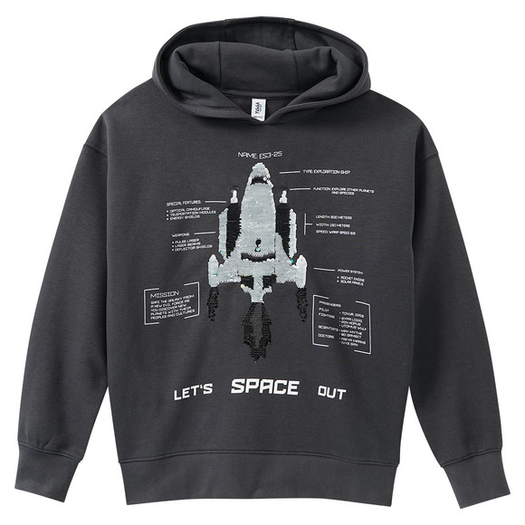 Jungen Hoodie mit Wendepailletten