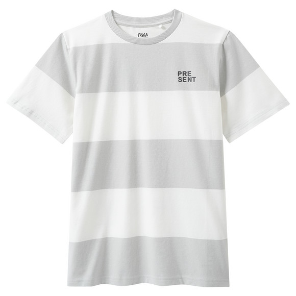 Jungen T-Shirt mit Blockstreifen hellgrau / weiss