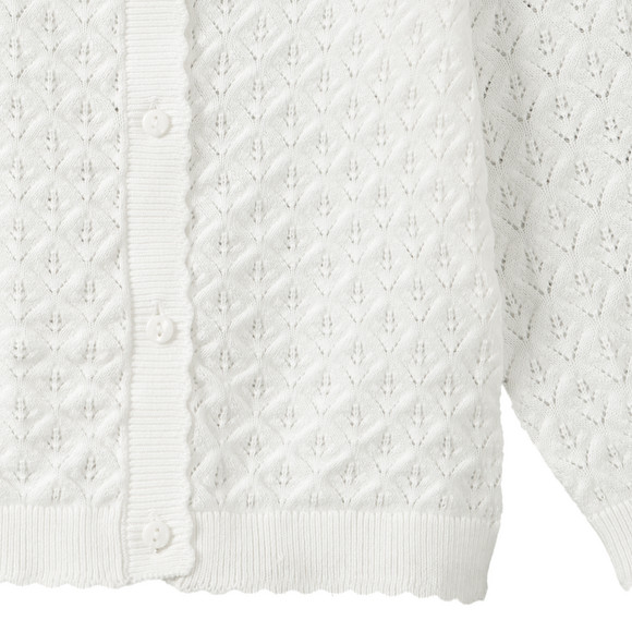 Baby Strickjacke mit Ajour-Muster