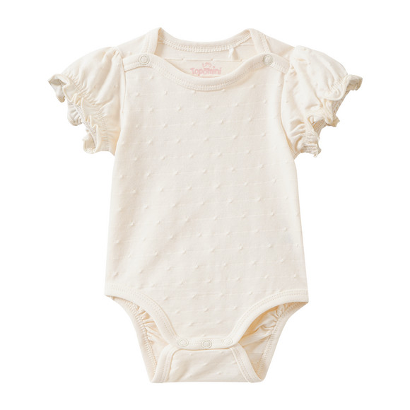 2 Baby Kurzarmbodys im Set