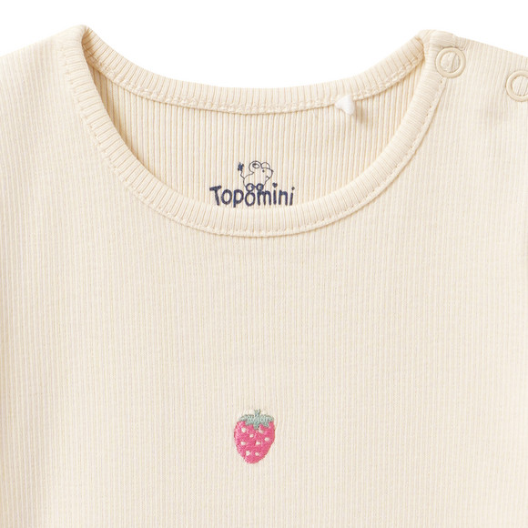 Baby T-Shirt mit Ripp-Struktur