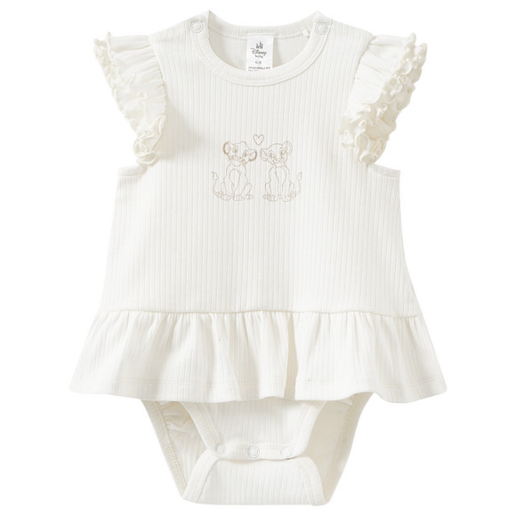 Der König der Löwen Set Bodykleid und Hose