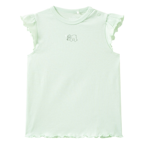 Baby Shorty mit Wellenbündchen