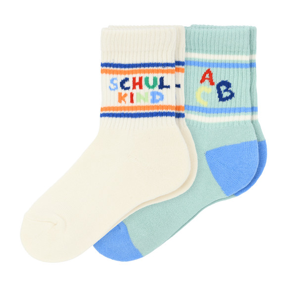 2 Paar Jungen Socken zur Einschulung cremeweiss / mint