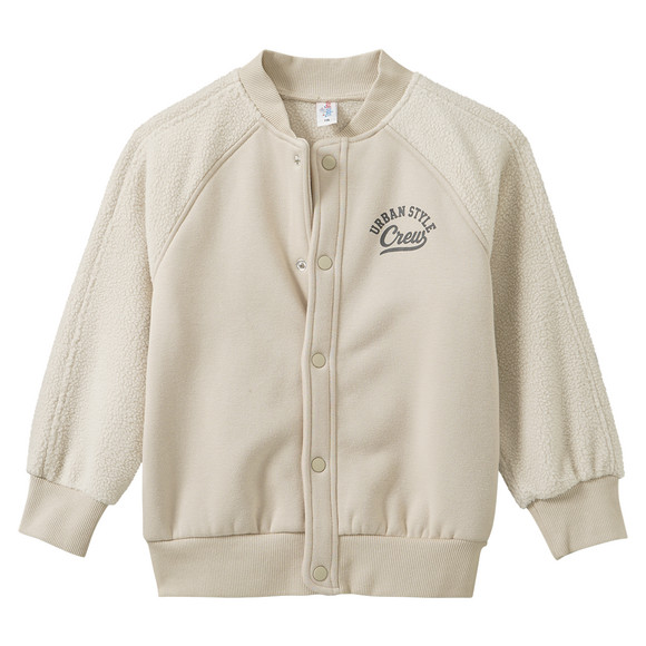 Jungen Sweatjacke im Colleg-Look