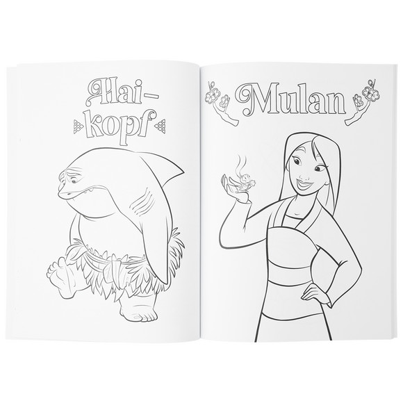 Disney Prinzessin Malbuch
