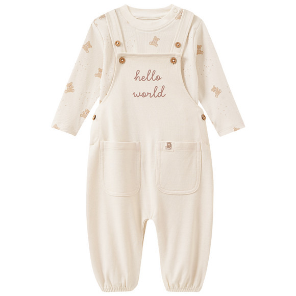 Newborn Set mit Strampler und Shirt Born 2027