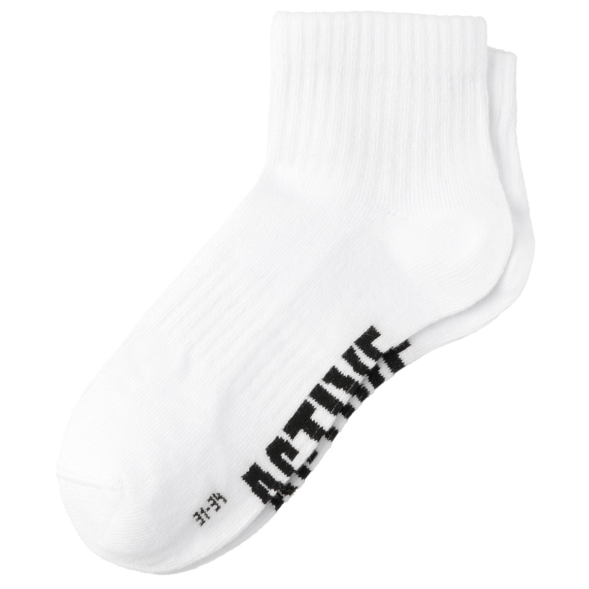 3 Paar Kinder Sportsocken mit Kurzschaft