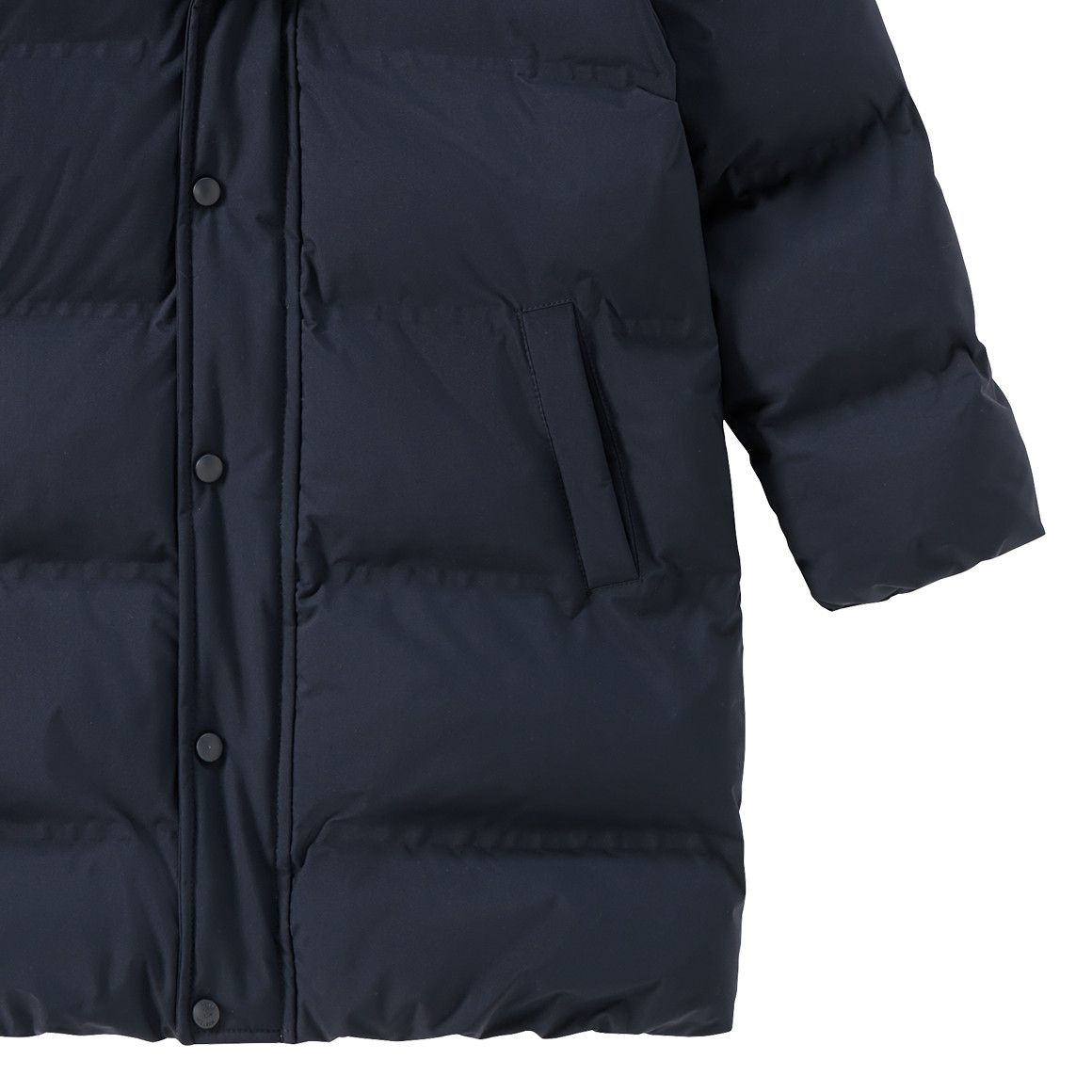 Kinderpufferjas met capuchon