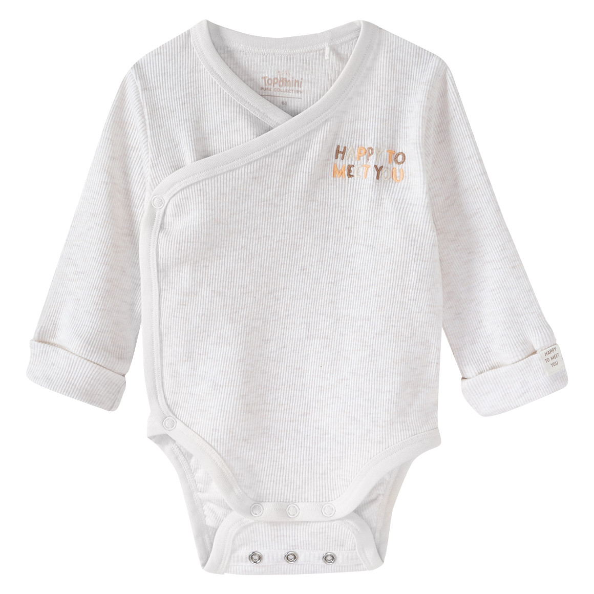 Newborn Wickelbody, Hose und Mütze im Set