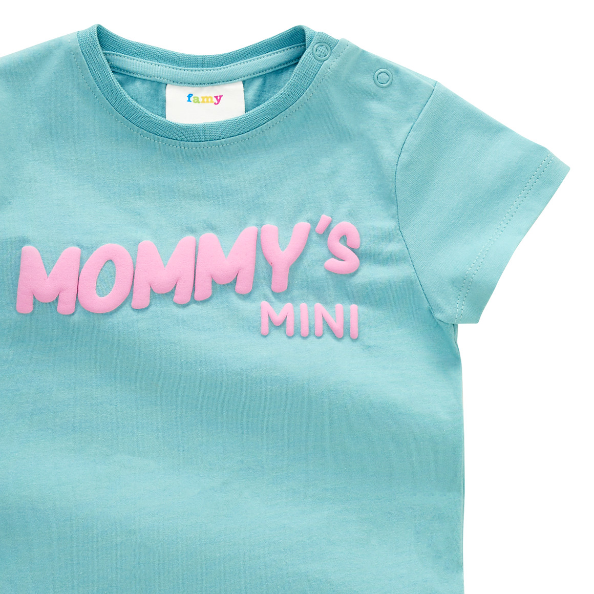 Baby T-Shirt mit Message-Print