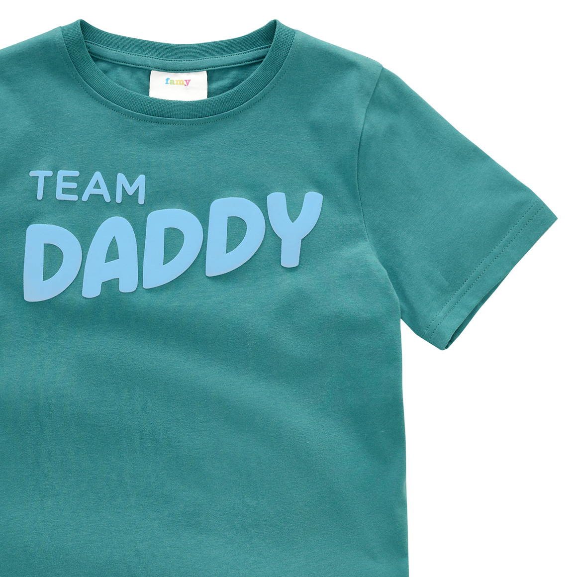 Kinder T-Shirt mit Message-Print