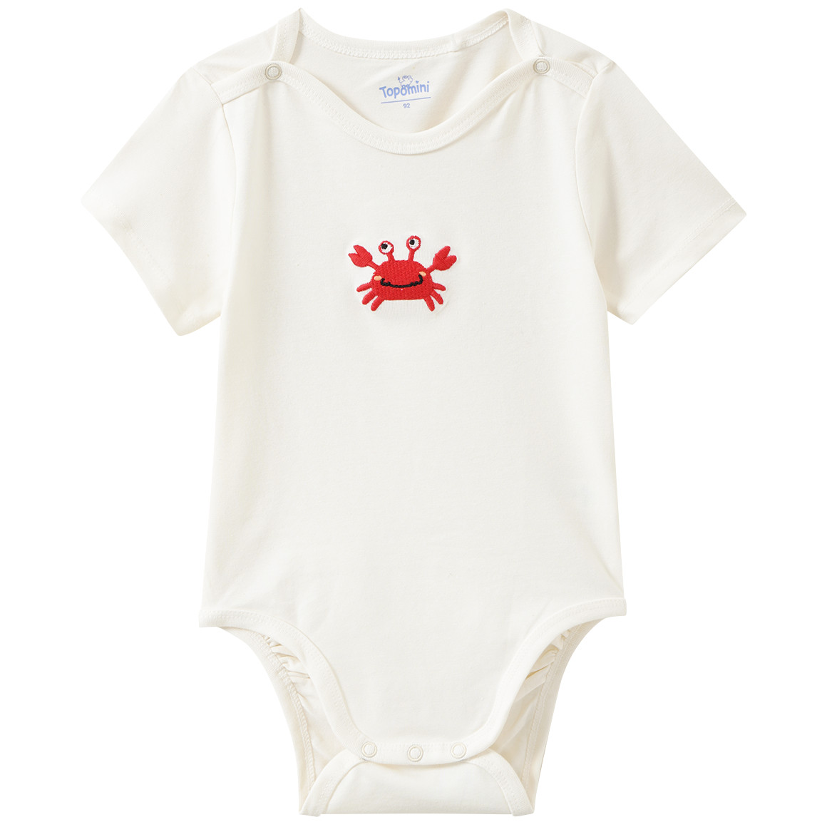 Babyset van body en korte broek