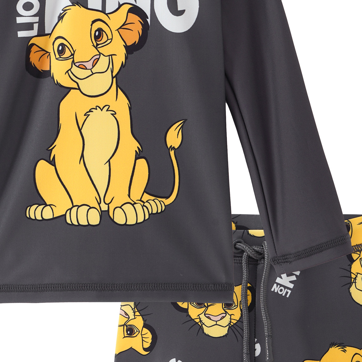 Der König der Löwen UV-Badeshirt und Hose