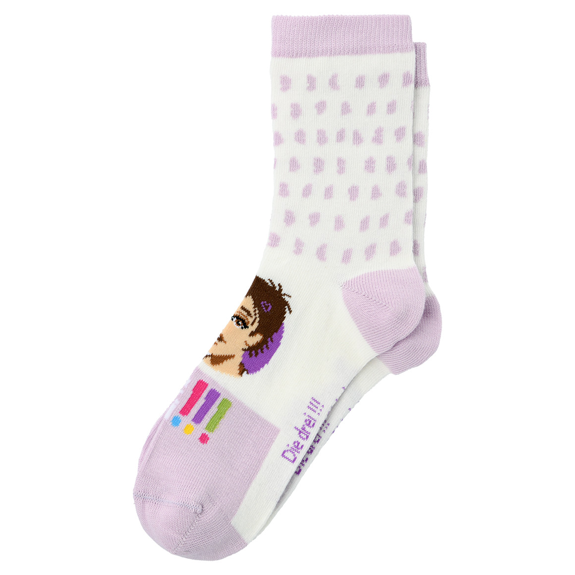 3 Paar Die drei !!! Socken im Set | Ernsting's family