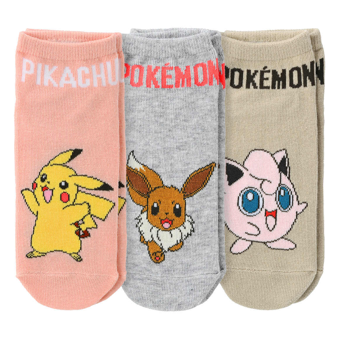 【中古】 Licht an, Socken aus!Ein erf?lltes Sexleben als Basis einer guten Ehe 中古】 Licht an, Socken aus!Ein erf?lltes Sexleben als Basis