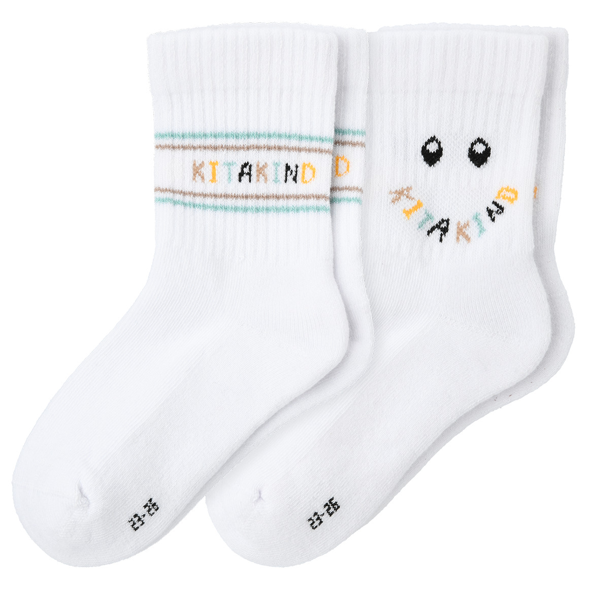 2 Paar Kinder Tennissocken mit Kita-Motiv