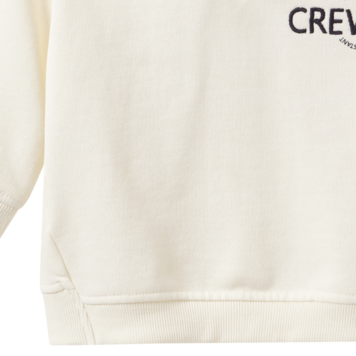 Baby hoodie met boodschapprint