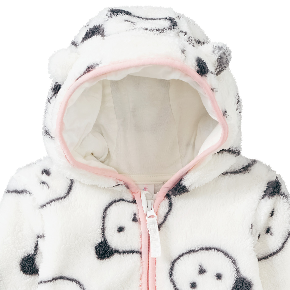 Baby Plüschjacke mit Reißverschluss