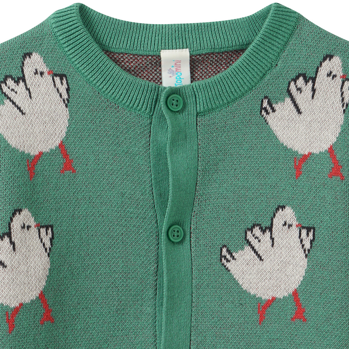 Babyvest met dierenprint all-over