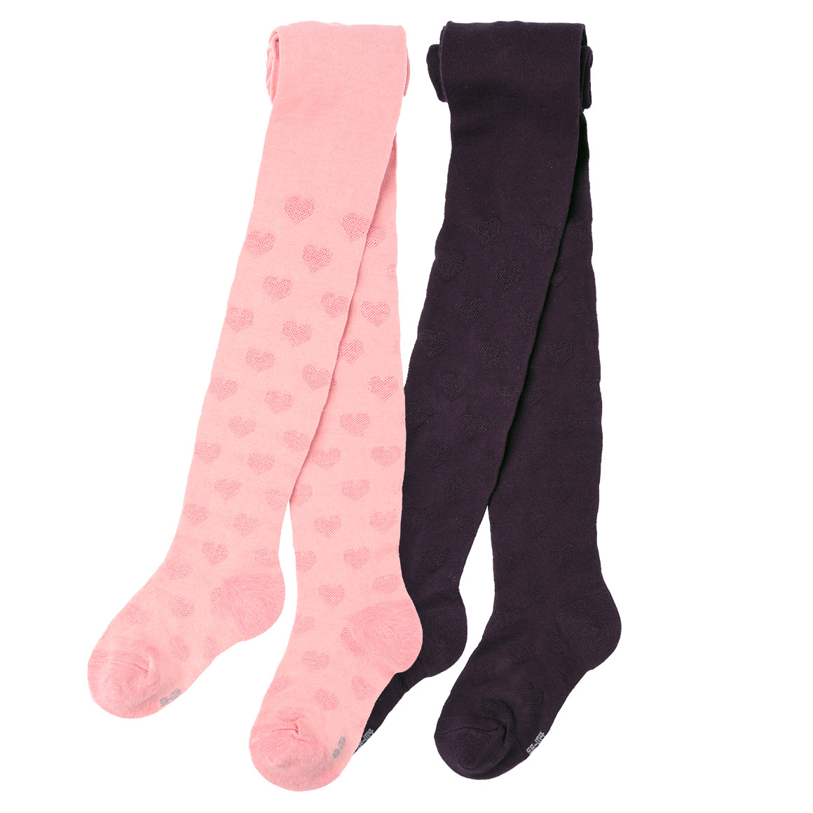 2 Mädchen Strumpfhosen mit Ajour-Muster