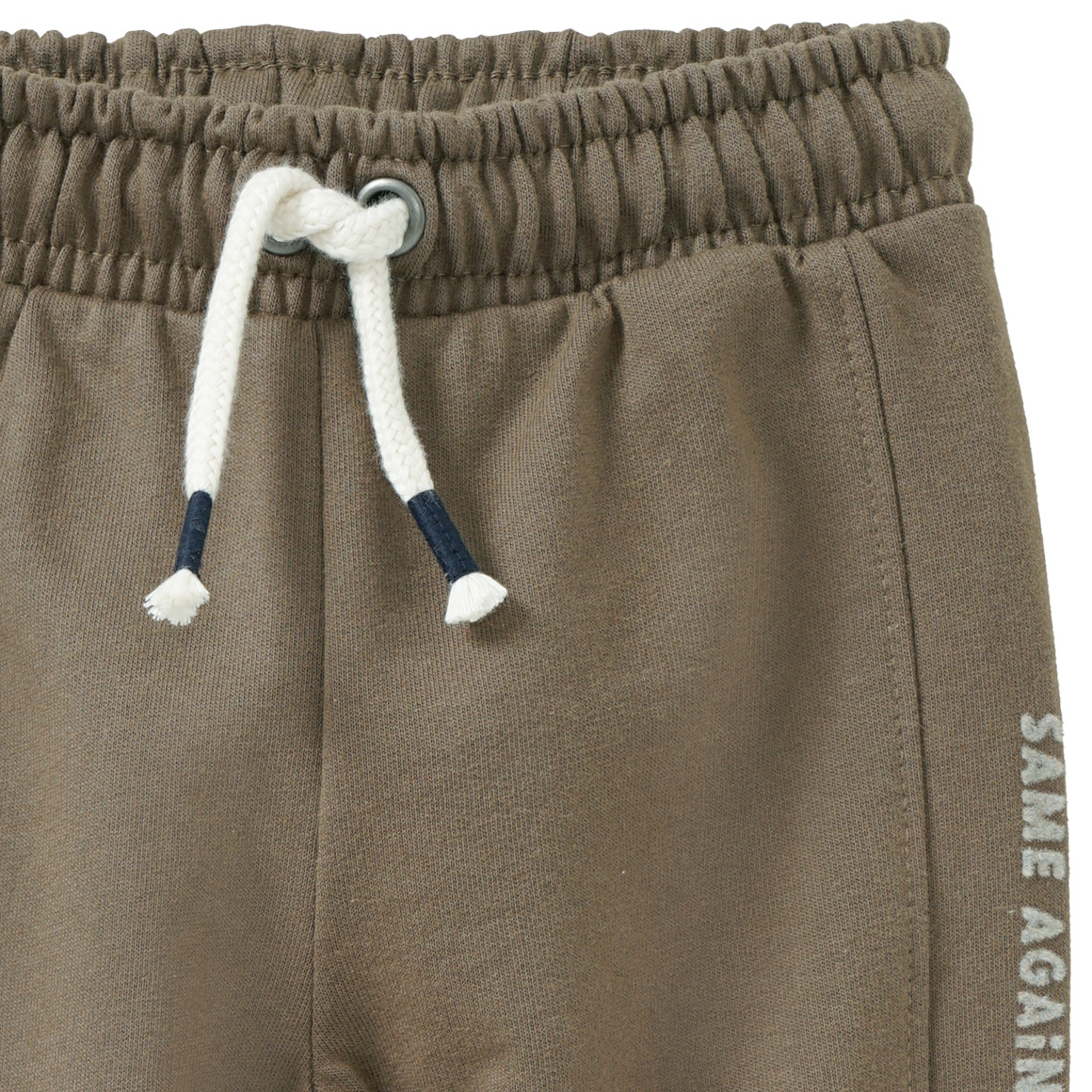 Baby Jogginghose mit Tunnelzug