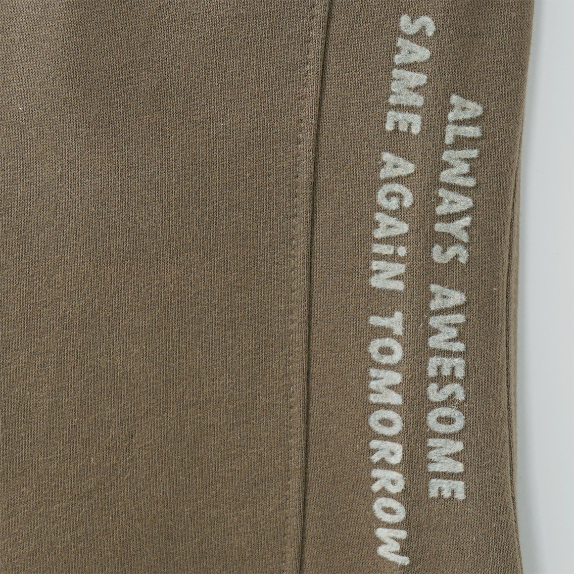 Baby Jogginghose mit Tunnelzug