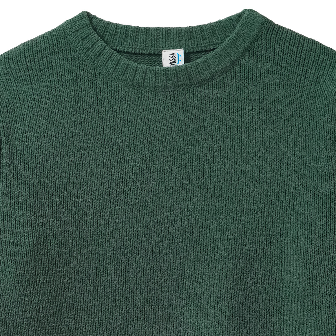 Jongenstrui van chenille