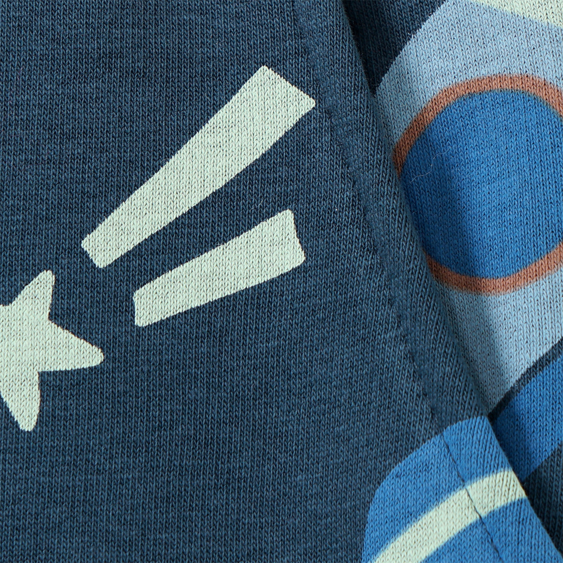 Jongens joggingbroek met ruimte all-over