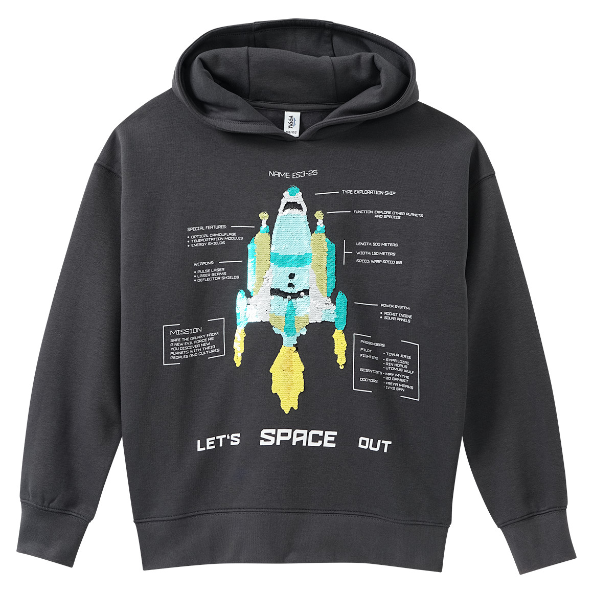 Jungen Hoodie mit Wendepailletten