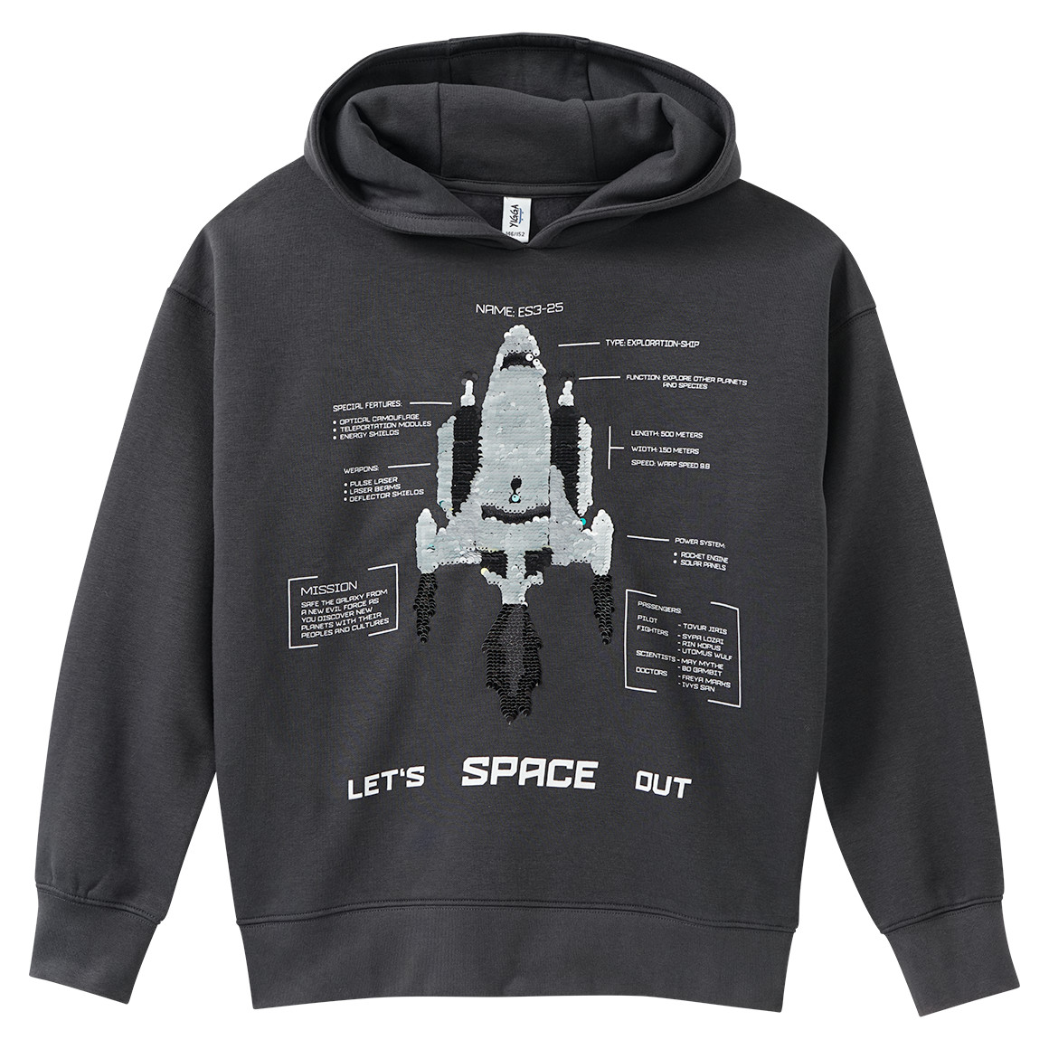 Jungen Hoodie mit Wendepailletten