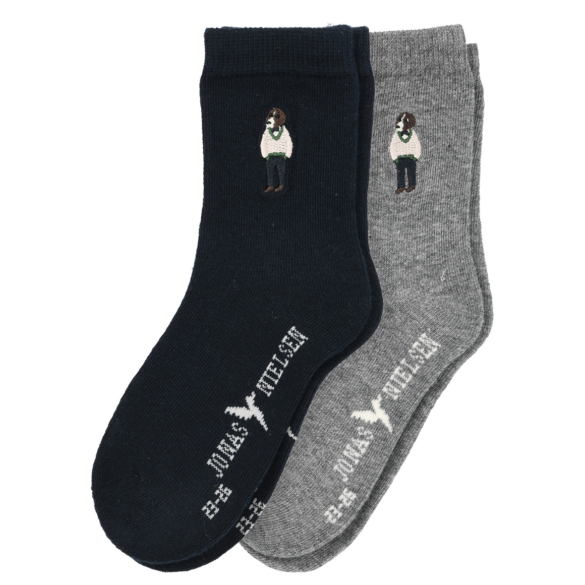 2 paar Sokken voor Jongens in een Kledingsets