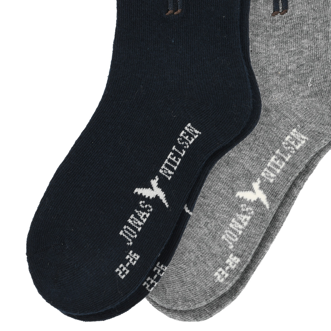 2 paar Sokken voor Jongens in een Kledingsets