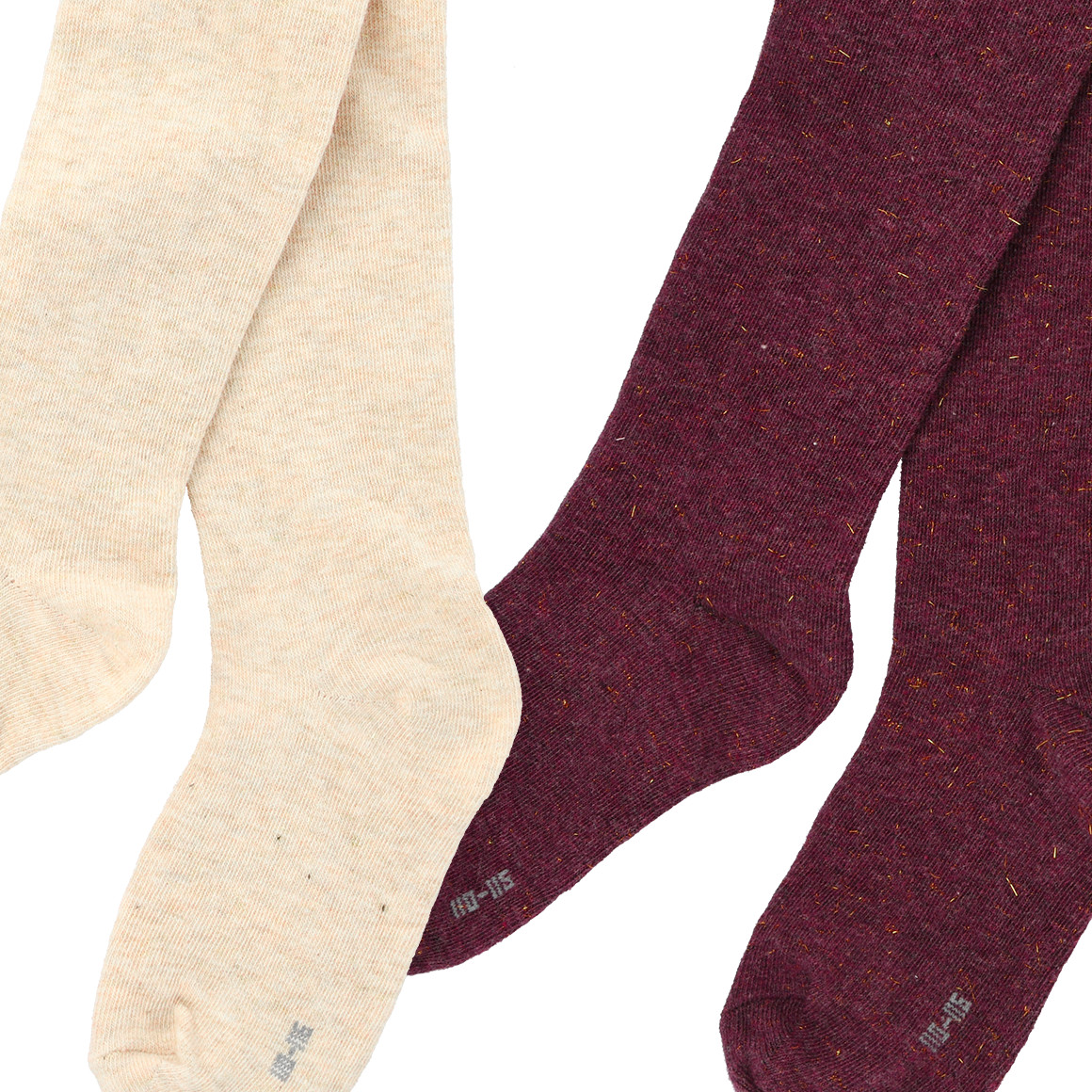 2 Mädchen Strumpfhosen mit Glitzer-Effekt