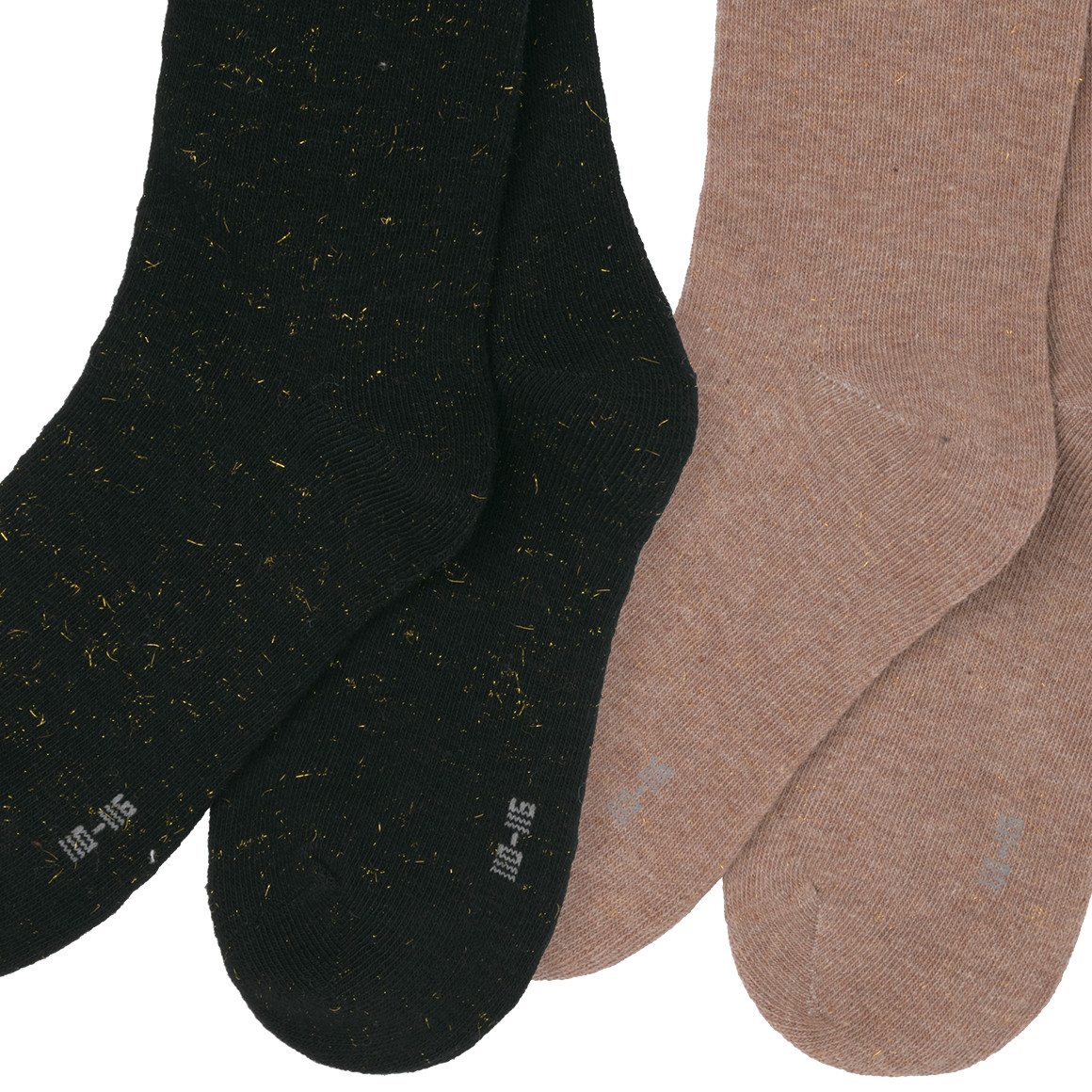 2 Mädchen Strumpfhosen mit Glitzer-Effekt