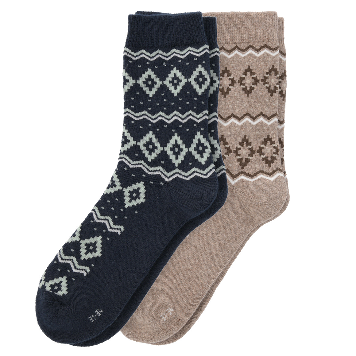 2 Paar Jungen Frotteesocken mit Muster