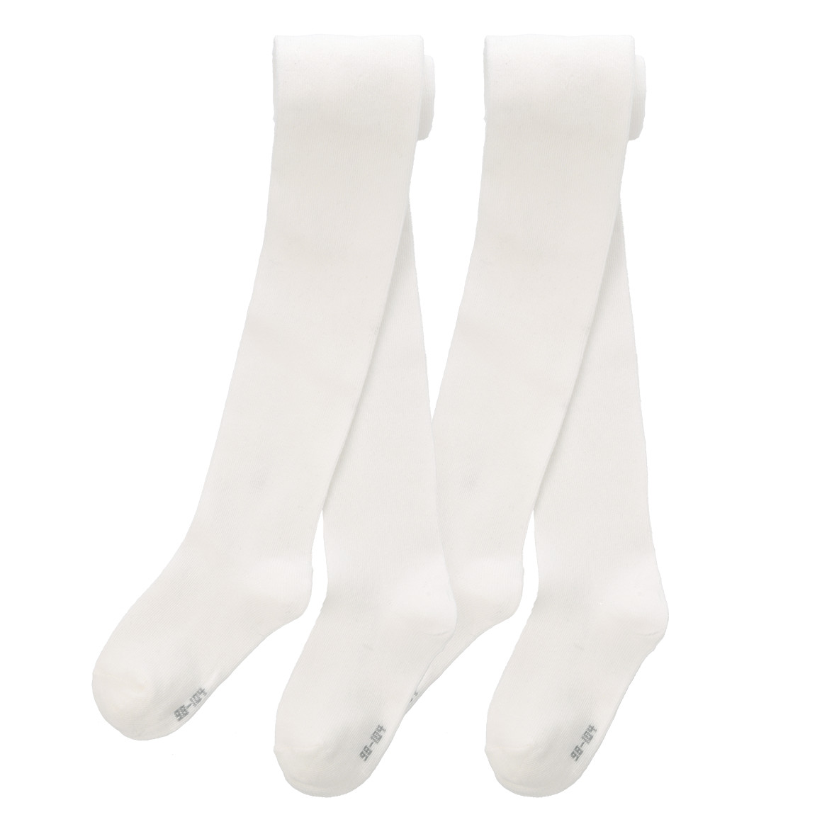 2 kindermaillots in een set