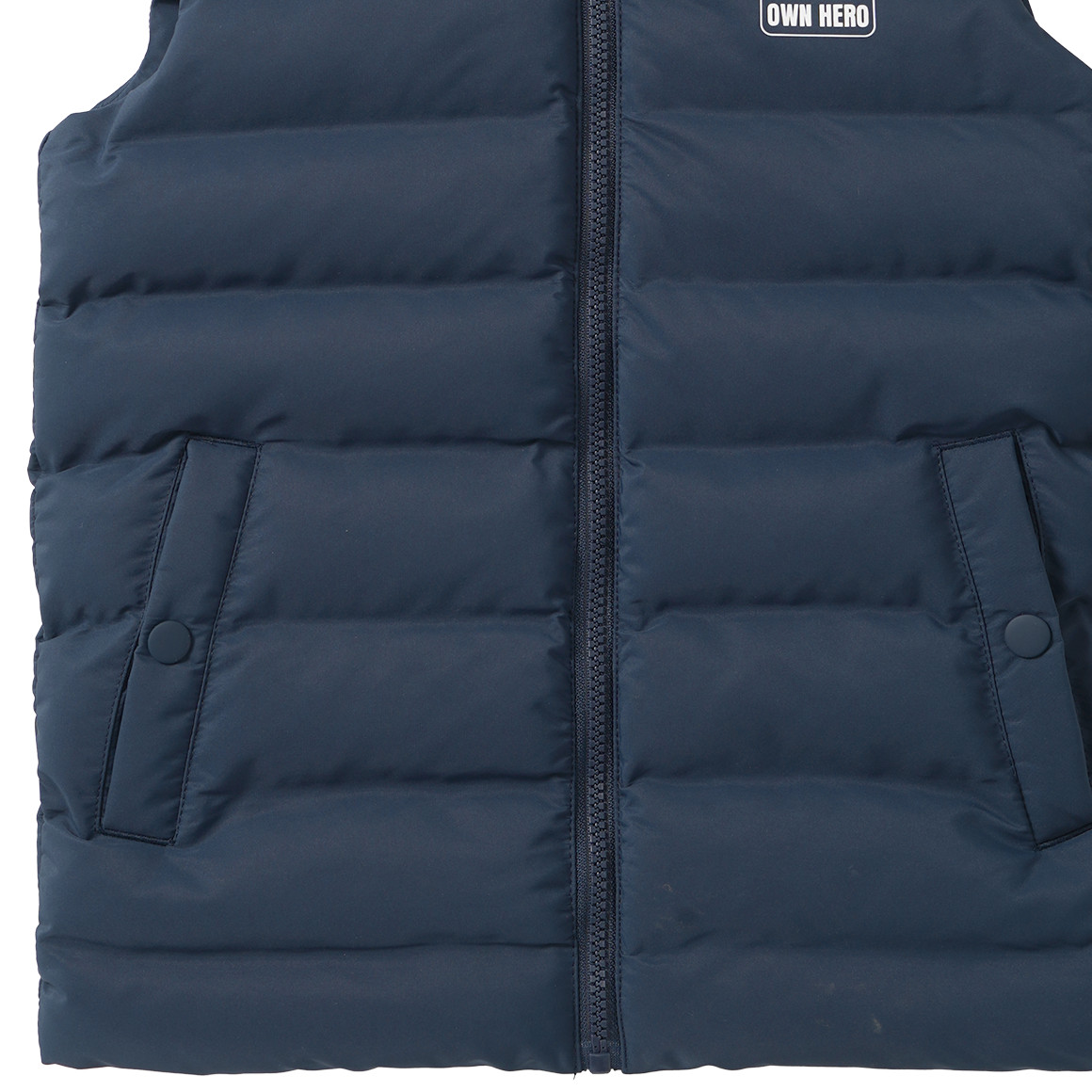 Jungen Steppweste mit Kapuze