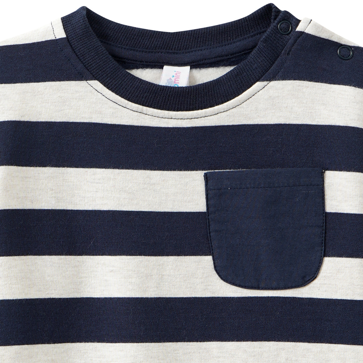 Baby Sweatshirt mit Blockstreifen