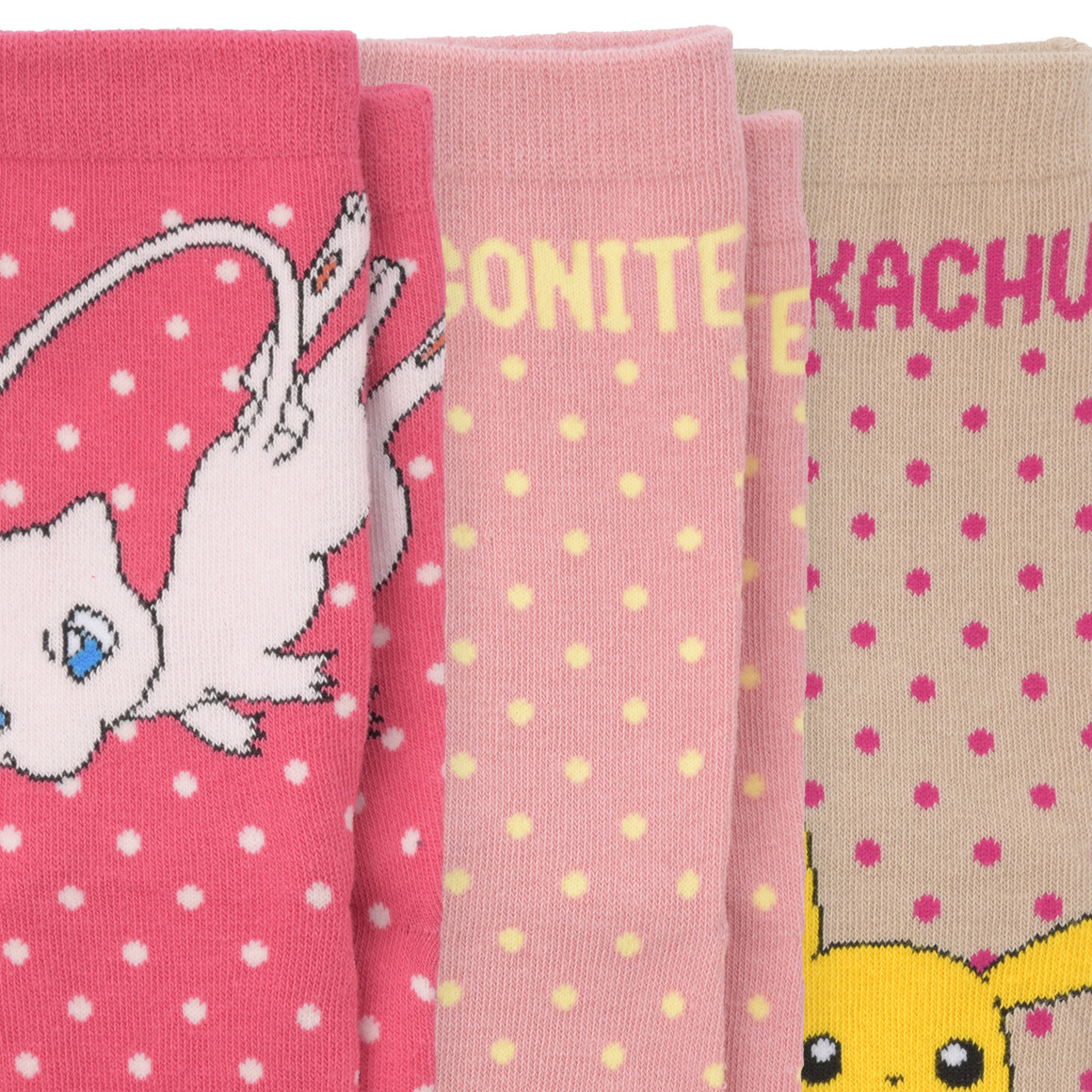 3 Paar Pokémon Socken