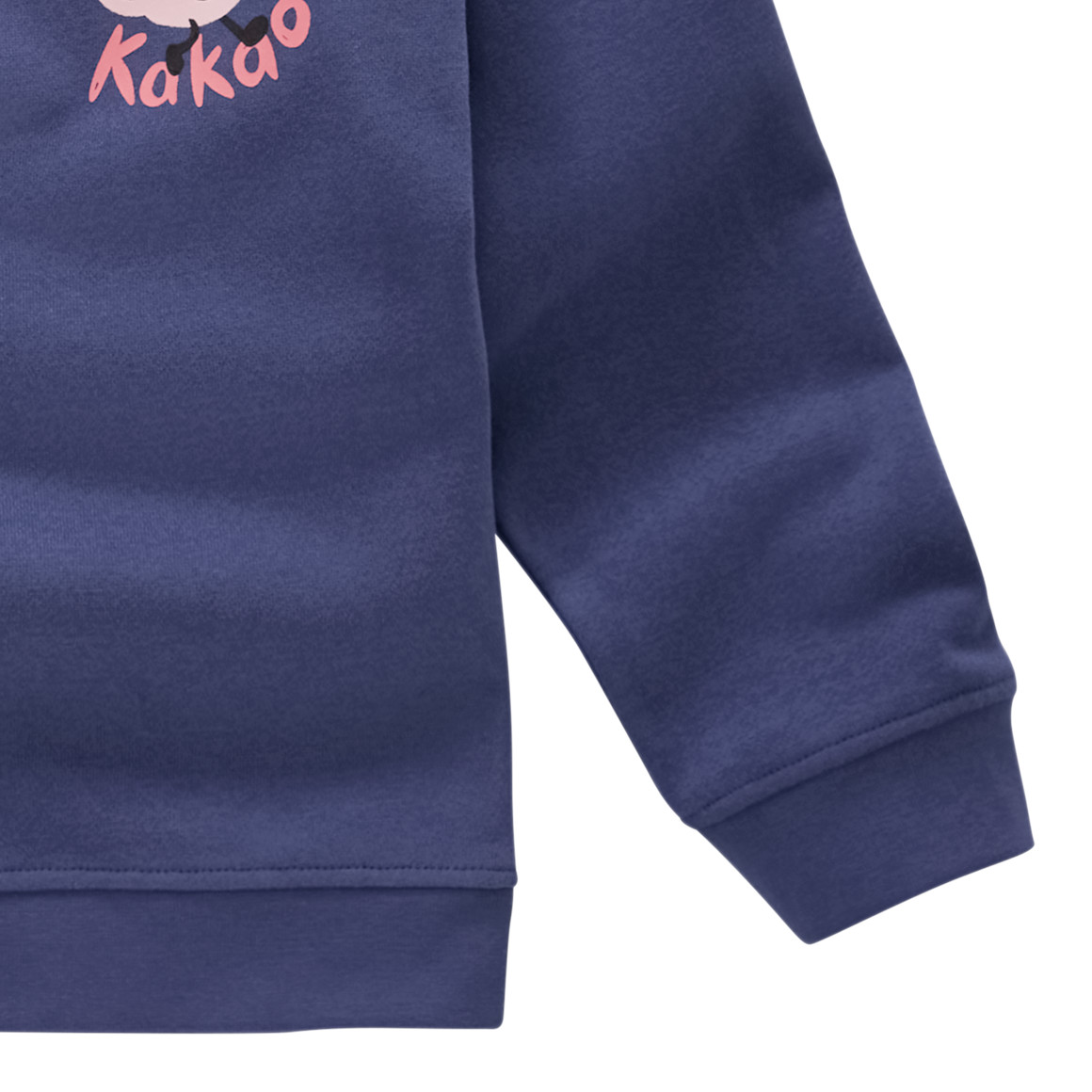 Kindersweater met ontbijtprint