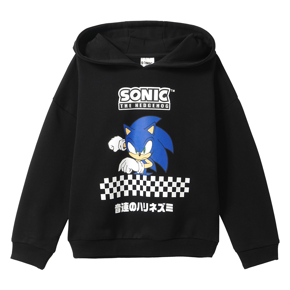  Sonic Hoodie mit Brust-Print