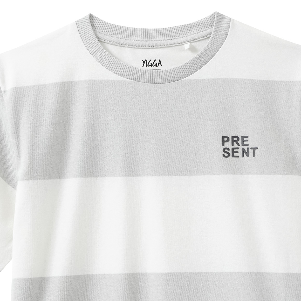 Jungen T-Shirt mit Blockstreifen