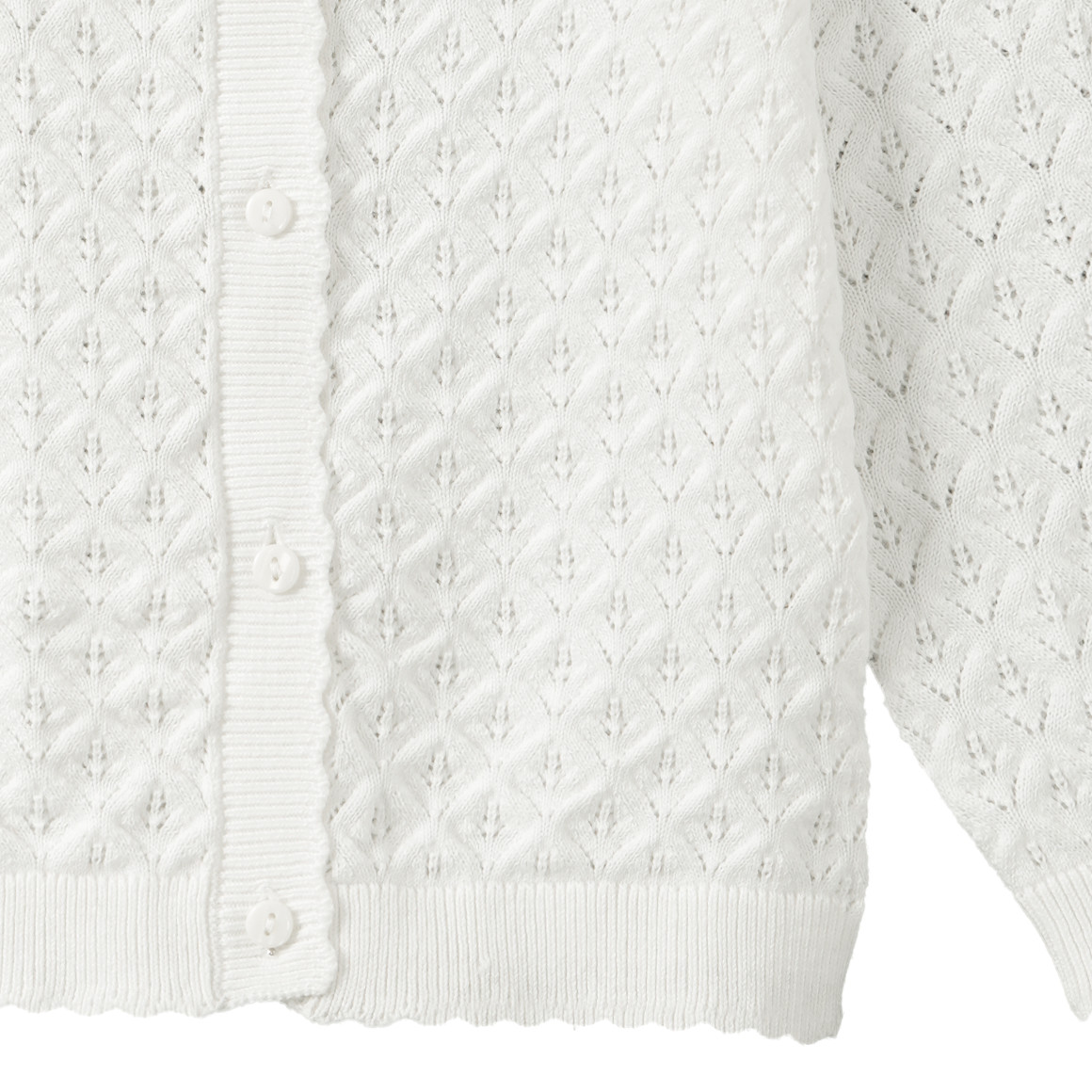 Baby Strickjacke mit Ajour-Muster