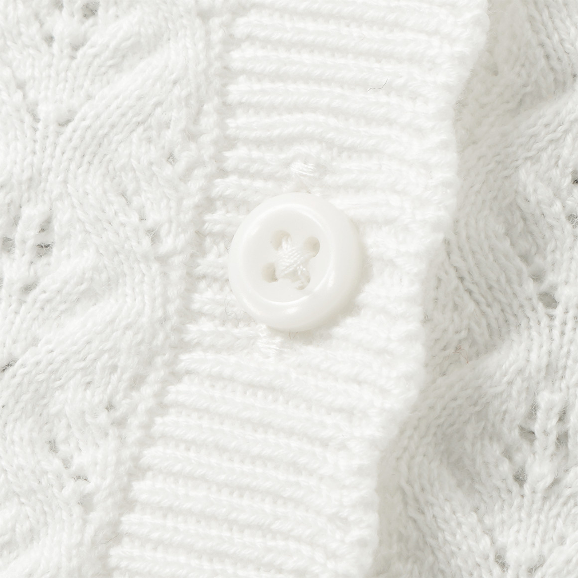 Baby Strickjacke mit Ajour-Muster